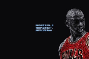 彩经网_斯科尔斯直言不讳，现有阵容与战术体系下，英格兰队难夺世界杯