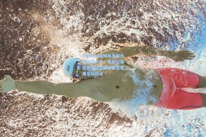 彩经网-内马尔社交媒体发声为队友鸣不平，质疑拉菲尼亚金球奖排名第五引发足坛热议