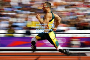 彩经网_补时倒钩绝平！罗梅罗天外飞仙救主，懂球帝联手咪咕票选英超第14轮最佳进球诞生