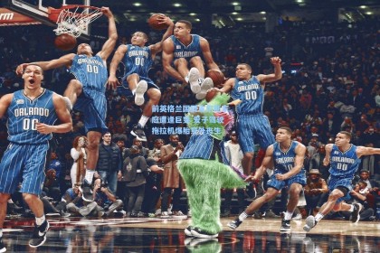 彩经网彩票走势图大全_前英格兰国脚皮尔斯家庭遭逢巨变 爱子驾驶拖拉机爆胎意外丧生