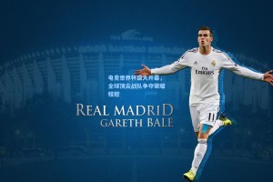 彩经网彩票走势图大全_电竞世界杯盛大开幕，全球顶尖战队争夺荣耀桂冠