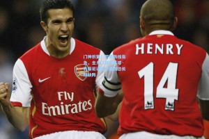 彩经网彩票走势图大全|门神折翼！都灵防线告急，主力门将尼基塔·孔蒂尼训练中重伤恐长期缺阵