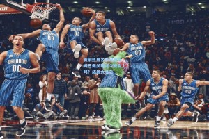 【彩经网官网首页】赛前热身名单现疑云，姆巴佩关键战今晚会上吗？成最大悬念