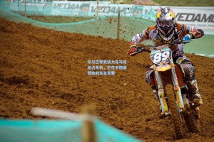 彩经网官网首页：毕尔巴鄂竞技力克马竞抢占先机，巴尔韦德盛赞胜利至关重要