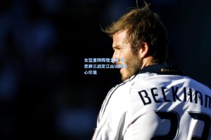 彩经网官网首页_女篮重铸辉煌之路 黄思静三战定江山诠释核心价值