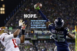 【彩经网彩票走势图大全】剑南春见证意甲巅峰对决 尤文图斯闷平AC米兰遭遇五连平 普利希奇失点莱奥错失绝杀