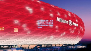 彩经网官网首页-红军剑指圣西罗，历史战绩占优，利物浦有望三度客胜国际米兰创欧冠新章