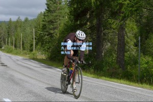 彩经网：奥赖利坚信球队逆转潜力，曼城前八目标获将帅力挺