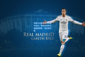 彩经网官网首页-苏格兰记者金球奖投票引热议，麦克托米奈力压群星居首，登贝莱次席