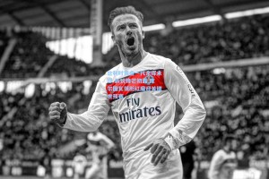 彩经网-比利时黄金一代余晖未尽 新锐锋芒初露 库尔图瓦领衔红魔迎关键世预赛