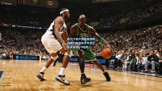 彩经网官网首页_恰尔汗奥卢百场里程碑闪耀，两度助攻导演土耳其客场6-1狂胜