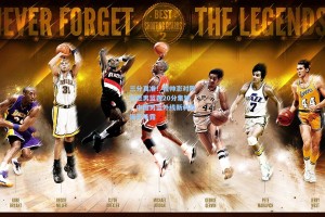 彩经网彩票走势图大全-三分真准！程帅澎对阵约旦男篮轰20分集锦，中国男篮外线新利器锋芒毕露