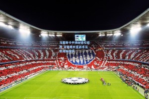 【彩经网彩票走势图大全】马雷斯卡中场秘语引遐想 蓝狐更衣室战术沉默成新哲学