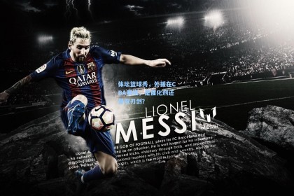 彩经网-体坛篮球秀，外援在CBA赛场，是催化剂还是双刃剑？