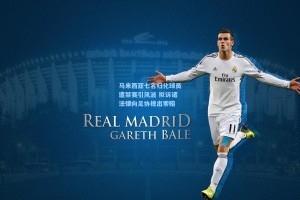 彩经网官网首页-马来西亚七名归化球员遭禁赛引风波 拟诉诸法律向足协提出索赔