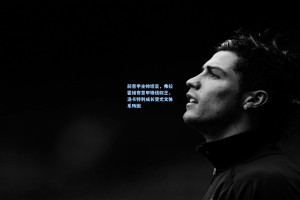 彩经网彩票走势图大全_前意甲主帅坦言，弗拉霍维奇意甲锋线称王，洛卡特利成长受尤文体系所困