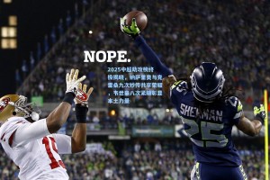 【彩经网】2025中超助攻榜终极揭晓，纳萨里奥与克雷桑九次妙传共享荣耀，韦世豪八次紧随彰显本土力量