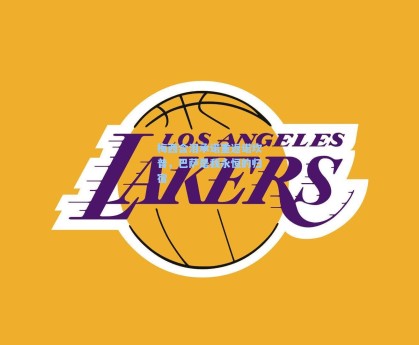 彩经网-梅西含泪承诺重返诺坎普，巴萨是我永恒的归宿