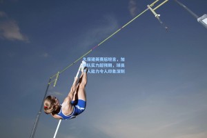 彩经网-久保建英赛后坦言，加纳队实力超预期，球员个人能力令人印象深刻