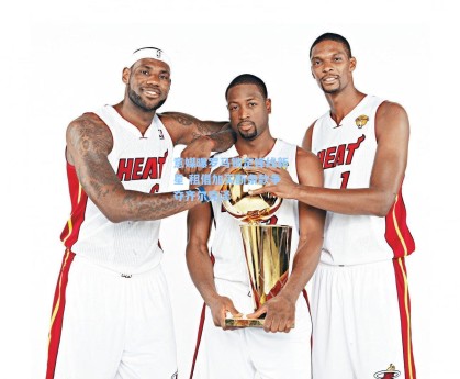 彩经网官网首页：意媒曝罗马锁定锋线新星 租借加买断条款争夺齐尔克泽