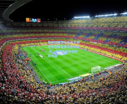 彩经网：意甲双雄罗马与米兰锁定巴西新星弗兰库利诺-朱，冬季转会窗或掀争夺战