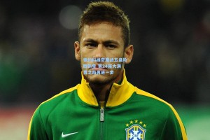 彩经网彩票走势图大全|德约科维奇鏖战五盘险胜新星 第24座大满贯之路再进一步