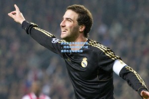 【彩经网彩票走势图大全】默森点出争冠关键特质，阿森纳稳固掌控力媲美穆氏蓝军巅峰期