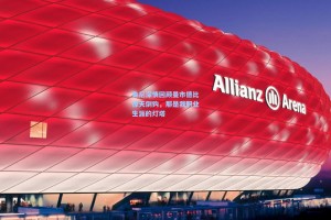 彩经网：鲁尼深情回顾曼市德比惊天倒钩，那是我职业生涯的灯塔