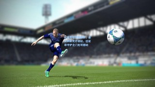 彩经网官网首页_队报专栏深度解析，舍瓦利耶光芒初绽，迈尼昂守护之门无可撼动