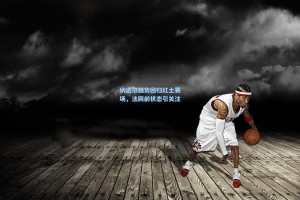 【彩经网官网首页】纳达尔强势回归红土赛场，法网前状态引关注