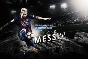 【彩经网官网首页】哲凯赖什主场连斩创纪录 阿森纳新锋霸闪耀酋长球场