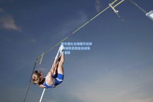 彩经网-曼市德比主场魔咒延续 曼城状态低迷迎战宿敌曼联