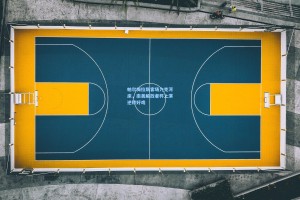 彩经网：帕尔梅拉斯客场力克河床，南美解放者杯上演逆转好戏