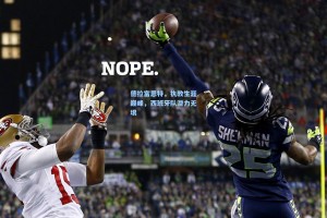 彩经网彩票走势图大全_德拉富恩特，执教生涯巅峰，西班牙队潜力无垠