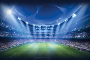 彩经网|贝尔纳韦赛后坦言，胜利咫尺之遥 那记进球或成生涯最佳印记