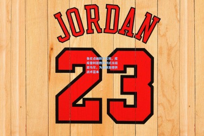 彩经网：鲁尼点破防守玄机，库库雷利亚教科书式冻结亚马尔，为全联盟提供战术蓝本