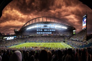 彩经网|纽卡夏窗再掀风暴，锁定沃尔特马德后引援计划不减，跟队记者揭秘高层多线升级蓝图