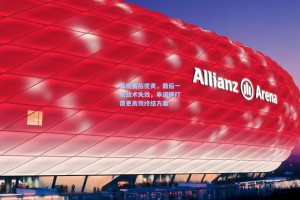 彩经网|基德赛后揽责，最后一攻战术失效，承诺将打造更高效终结方案