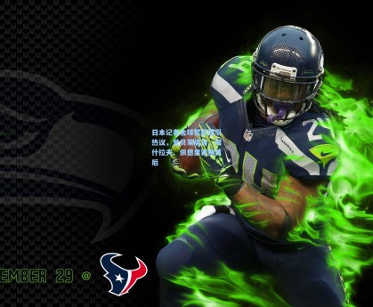 彩经网官网首页-日本记者金球奖投票引热议，登贝莱居首，阿什拉夫、佩德里紧随其后